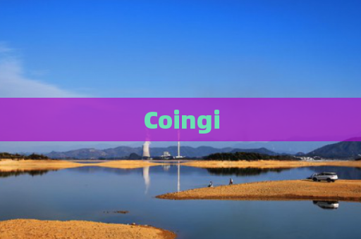 Coingi