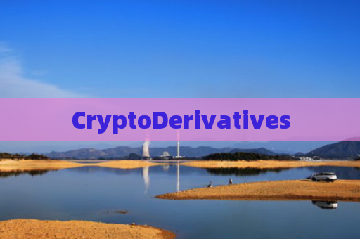 CryptoDerivatives