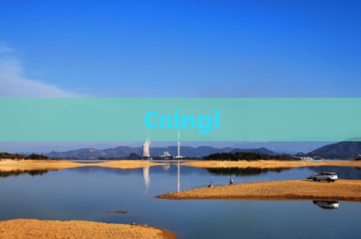 Coingi