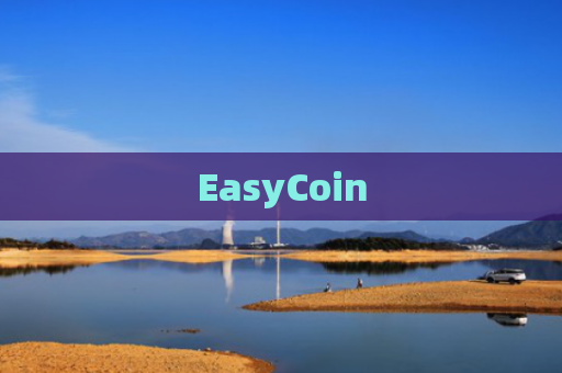 EasyCoin