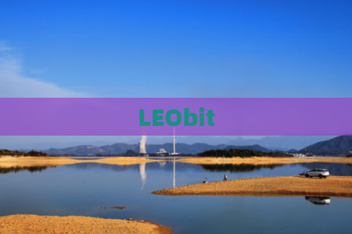 LEObit