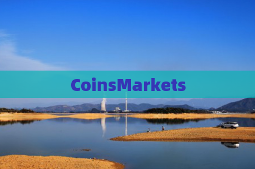 CoinsMarkets