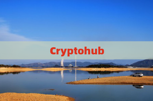 Cryptohub