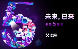 欧意交易所app苹果怎么下载_欧意交易所iOS版下载指南