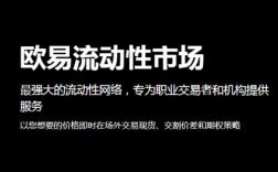 2025全球币圈9大交易所排行 全球九大虚拟币交易所
