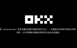 国内正规交易平台有哪些?盘点五大正规数字币交易平台