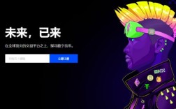 十大btc交易平台排名 十大公认的货币交所排名