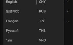 usdt什么平台交易_交易保障高的虚拟币交易平台榜单一览