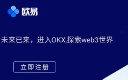 做合约最好的 交易平台TOP榜 2025年8大以太币 交易平台排名介绍
