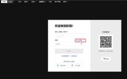 虚拟币电脑用什么看盘软件_哪里看币行情