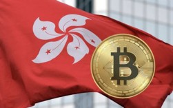 香港usdt app哪个好用？ 香港usdt交易平台