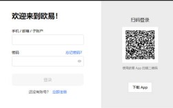 luna币交易平台下载_覆盖地区多的btc应用排行