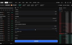 虚拟货币行情最新价格_中心化的平台有哪些