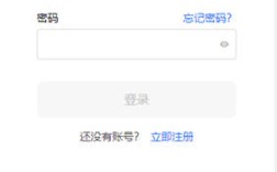 USDT最新交易平台哪个最好_前10名泰达币交易平台排行榜