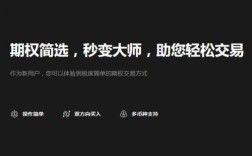 中币交易所最新情况 中国正规的虚拟货币平台排名