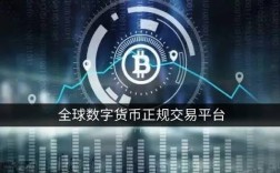 osk币最新价格 osk币最新行情