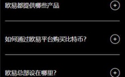 fil币在哪个平台上能买到哪个平台国内手机可以注册_前10名泰达币交易软件排行榜