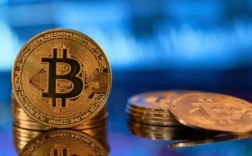 一开始比特币多少钱一个(一开始比特币多少钱一个)