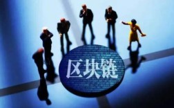 世界交易所排名前100名(世界交易所排名前100名单)
