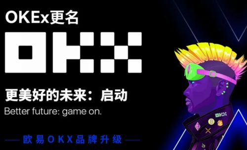 有哪些？交易所能卖LUNA币？全球十大热门交易平台推荐