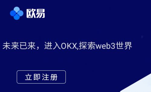 区块链媒体排行 区块链媒体排行榜