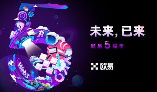 国内比特币交易app 中国三大比特币平台app