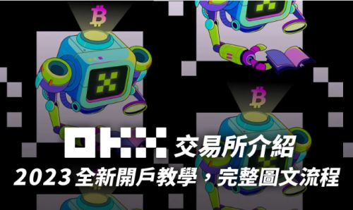 AAVE币靠谱官方入口分享 AAVE币官方入口排行榜2025年