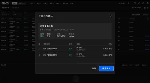 2025前10名虚拟币交易平台 世界十大虚拟货币比特币平台排行榜