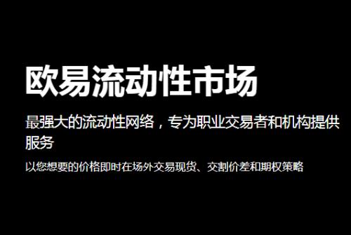 正规比特币交易平台app怎么下载_十大炒虚拟币交易所软件排行